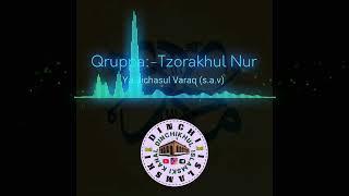 Группа : Цlоралъул Нур | Нашид Я Бичасул Авараг  | Qruppa : Tzorakhul Nur | Naşid Ya Biçasul Avaraq