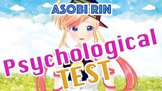 Virtual YouTuber tries psychological test【Rin Asobi】