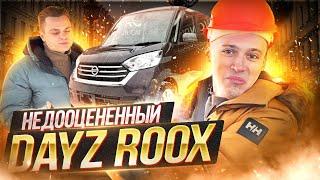 NISSAN DAYZ ROOX ПОЛНЫЙ ОБЗОР | ТЕСТ СИСТЕМЫ АВТОМАТИЧЕСКОГО ТОРМОЖЕНИЯ | САМЫЙ НЕДООЦЕНЕНЫЙ КЕЙ-КАР