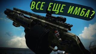 Cobray Striker Special - Ему почти уже год, а он все еще тащит? / До сих пор хорош? / Warface