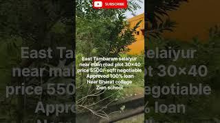 Chennai Tambaram CampRoad Selaiyur #chennai #chennaifoodie #chennaijobs #chennaisuperkings #villa
