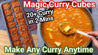 Magic Curry Cubes - Make 20+ curry in 2 Mins | Anyone Can Make Any Curry Anytime | Frozen Curry