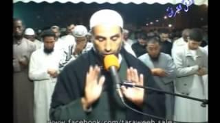 SHEIKH YOUNIS - STRONG RECITATION