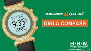 QIBLA COMPASS display qibla & north direction | AL-HARAMEEN WATCHES