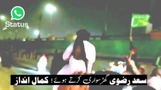 Horse Riding By Saad Rizvi On The Roads Of Lahore | Allama Hafiz Saad Hussain Rizvi TLP Chief