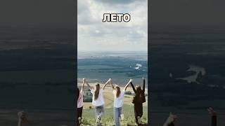НОВЫЙ ЗВУК #ульянка