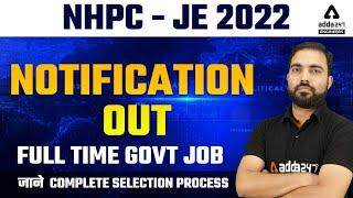 NHPC JE Recruitment 2022 | NHPC JE 2022 Notification | Complete Information