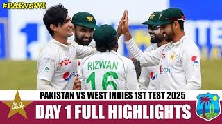 Pakistan vs West Indies 1st Test Day 1 Full Highlights 2025|Pak Vs WI 1st Test Match full highlights