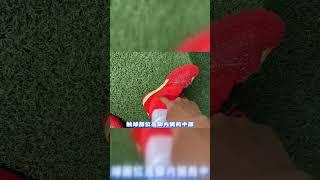 脚内侧抽射超详细教学，急坠弧线球的基础#教学 #足球 #体育 #运动