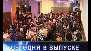 Борисоглебск Сегодня 11 01 2016