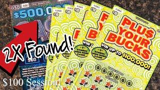 $500K CASH AND PLUS YOUR BUCKS IOWA LOTTERY SCRATCH TICKETS ⭐️ WE GOT WINNERS! 