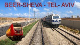 Train Cab View from Beer Sheva to Tel Aviv via Rehovot