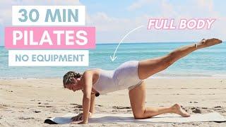 EFFECTIVE PILATES FOR UNMOTIVATED DAYS | 30 Minutes | No Equipment