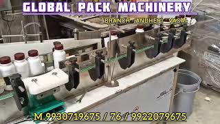 Automatic Round Bottle Labelling Machine