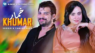 Stargo De Be Nashay Kram Khumar | Shoaib & Yamsah Noor song 2024 | Pashto Song | 4k Video