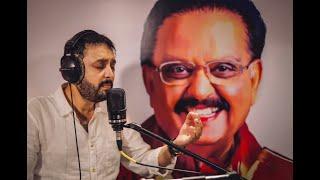 Tribute to SP Balasubrahmanyam| Anoop Sankar Live| SPB Lives On| E-Concert| En Kaadhale| Anjali