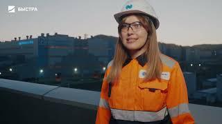 Номинантка премии Women in mining - Ульяна Ломакина, менеджер  пресс-служба, Быстринский ГОК