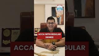 ACCA + Degree: Smart Combo Every Student Should Consider | Career Guide 2025 | Zaheer Sayed  ACCA