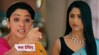 Anupamaa Today Episode NEW PROMO | 22 November 2024