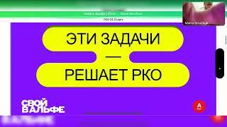 45.000 кэшбека за 3 месяца каждому!