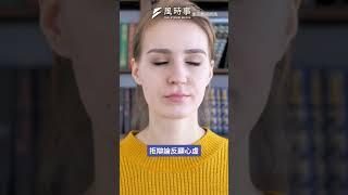 曹興誠跑到國民黨中央嗆聲？徐巧芯狠酸Grace2.0 #曹興誠 #徐巧芯 #吳靜怡 #罷免 #國民黨