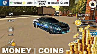 как НАКРУТИТЬ КОЙНЫ И ДЕНЬГИ в CAR PARKING MULTIPLAYER 2?! КАК СКАЧАТЬ GG без рут прав? #automobile