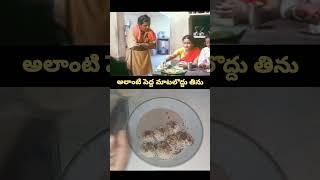 #bramhanandam #telugu #emotional #comedy #scene #babaihotel #movie #trending #shorts #explore
