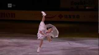 Mao Asada - Closing Gala - 2012 ISU Grand Prix Final in Sochi - 9.12.2012