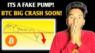 Don't Get Trapped By Bitcoin's Fake Pump! | BTC Update Today