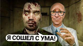 ЗАПЕР ИГРОКОВ В МАЛЕНЬКОЙ КОМНАТЕ БЕЗ ВЫХОДА Garry's Mod DarkRP