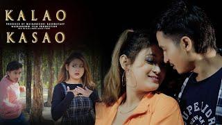 KALAO KASAO || New Official Bodo Music Video || Simang & Pooja || Tajim Narzary