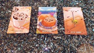 六月你們的關係將如何發展？ | 塔羅牌占卜
