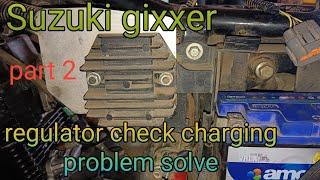 Suzuki gixxer regulator check//battery charging problem solve//wiring details//Suzuki gixxer