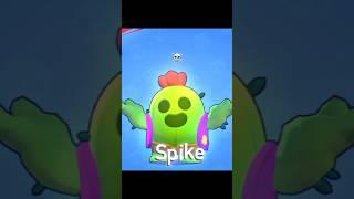 Spike ️ #brawlstars #shorts #supercell