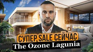 Апартаменты для инвестиций в The Ozone Lagunia Phuket // Часть 2. Недвижимость на Пхукете