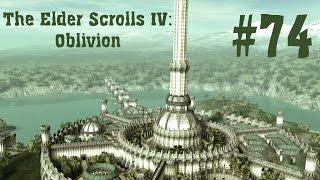 Oblivion #74 [Дерзкое ограбление]