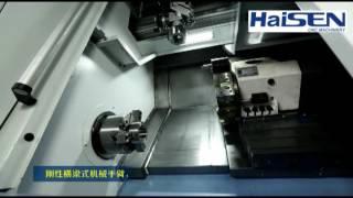 Haisen Automatic Slant Bed CNC Lathe with Feeder