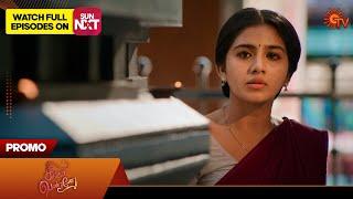 Singappenne - Promo | 16 June 2025 | Tamil Serial | Sun TV