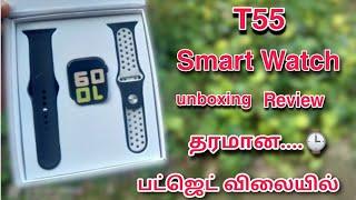 T55 smart watch Unboxing Review in Tamil || Nava Tech Tamil