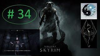 The Elder Scrolls V Skyrim Возвращение Сумерек Задание Гильдии Воров Часть 34