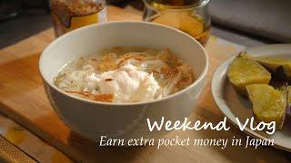 Frugal Living in Japan | How I Earn Extra Pocket Money | Weekend at Home