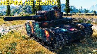 Type 5 Heavy на фул фугасах раздаёт на Утёсе.  4К VIDEO.