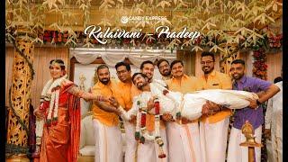 WEDDING TEASER  |   CANDID CINEMATIC VIDEO   |   KALAIVANI - PRADEEP  |  CANDY EXPRESS PHOTOGRAPHY