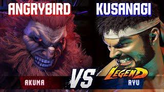 SF6 ▰ ANGRYBIRD (Akuma) vs KUSANAGI (Ryu) ▰ High Level Gameplay