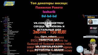 ГЛАД ВАЛАКАС УЕБАЛ И БЫКАНУЛ НА ЛОХА И ЧУХАЕТ ЗАПАХ ВАРЕНИКА