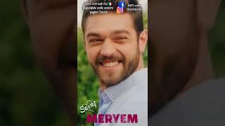 MERYEM - Savaş ️