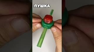 Мощная Штука  #diy #самоделки