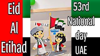 UAE national day 53rd national day Eid Al Etihad celebration at Woodlem Park school