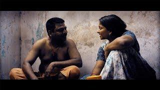 കുഞ്ഞിരാമൻ | KUNJI RAMAN | Malayalam Short Film | Sreeji Nair | HD