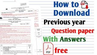 How to Download model answer in PDFs | How to Download previous year question paper free in PDFs